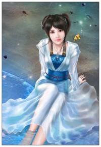 萬古如斯