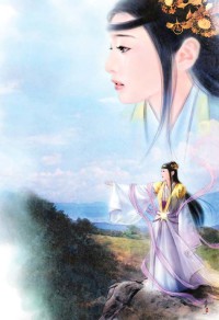 他怀了我的孩子
