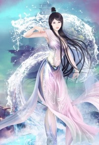 美妻地獄
