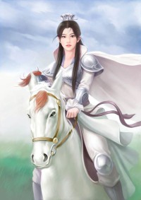 大魔尊的小跟班［穿越］