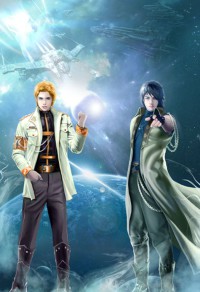 神魔戰場之超神野怪